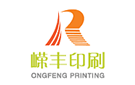 玉林嶸豐印刷物資有限公司